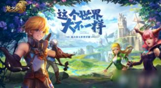 云雾高塔之重生