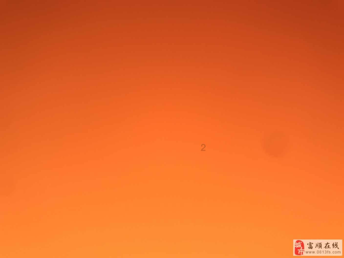 探索午睡醒来后头昏昏沉沉的,这是什么原因导致的?知识星球,解密行业热点话题