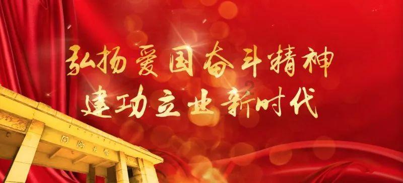 孩子在学校老是被同一个孩子欺负怎么办？游戏画面