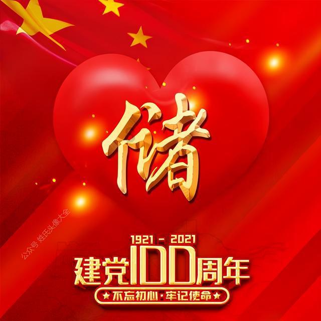 寻找遗失的光盘