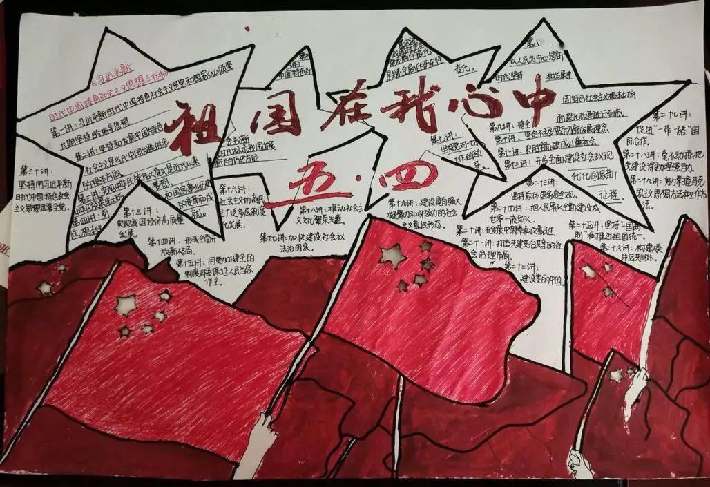 厉害了我的巧虎7