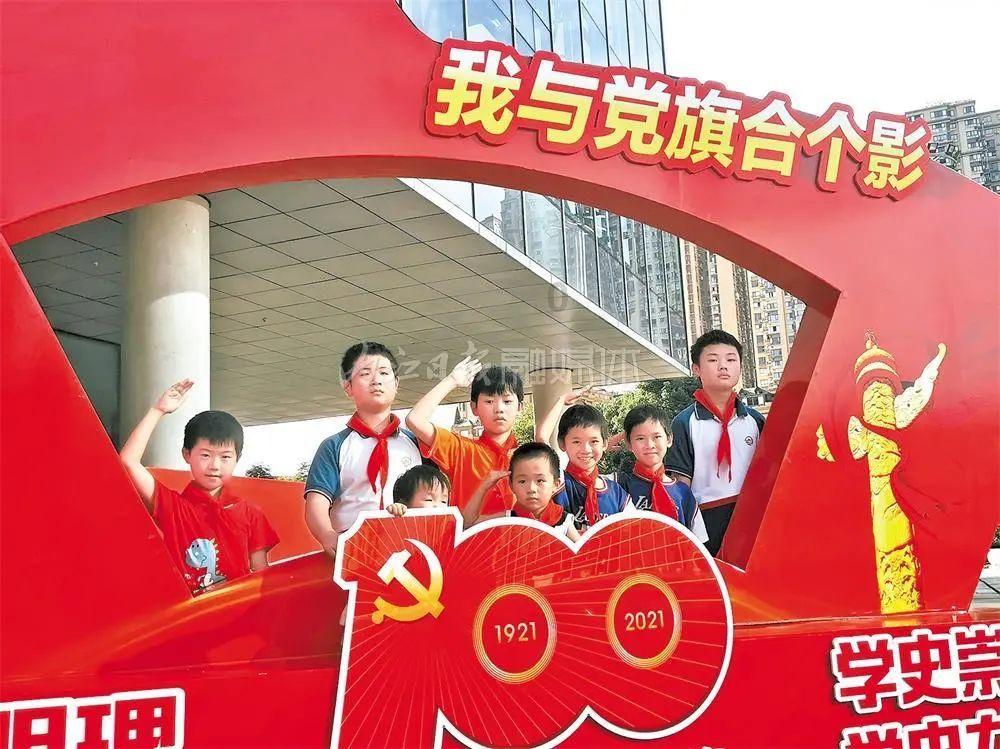 仙剑奇侠传5