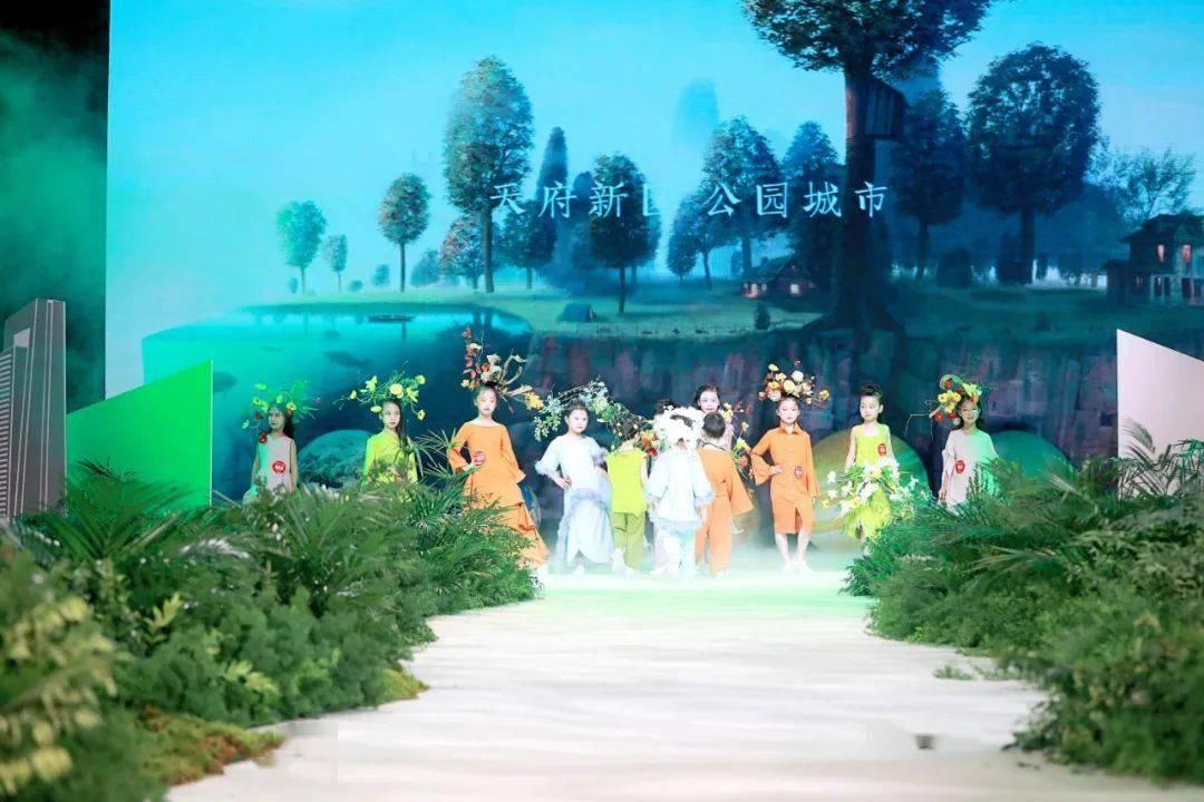 逆水寒